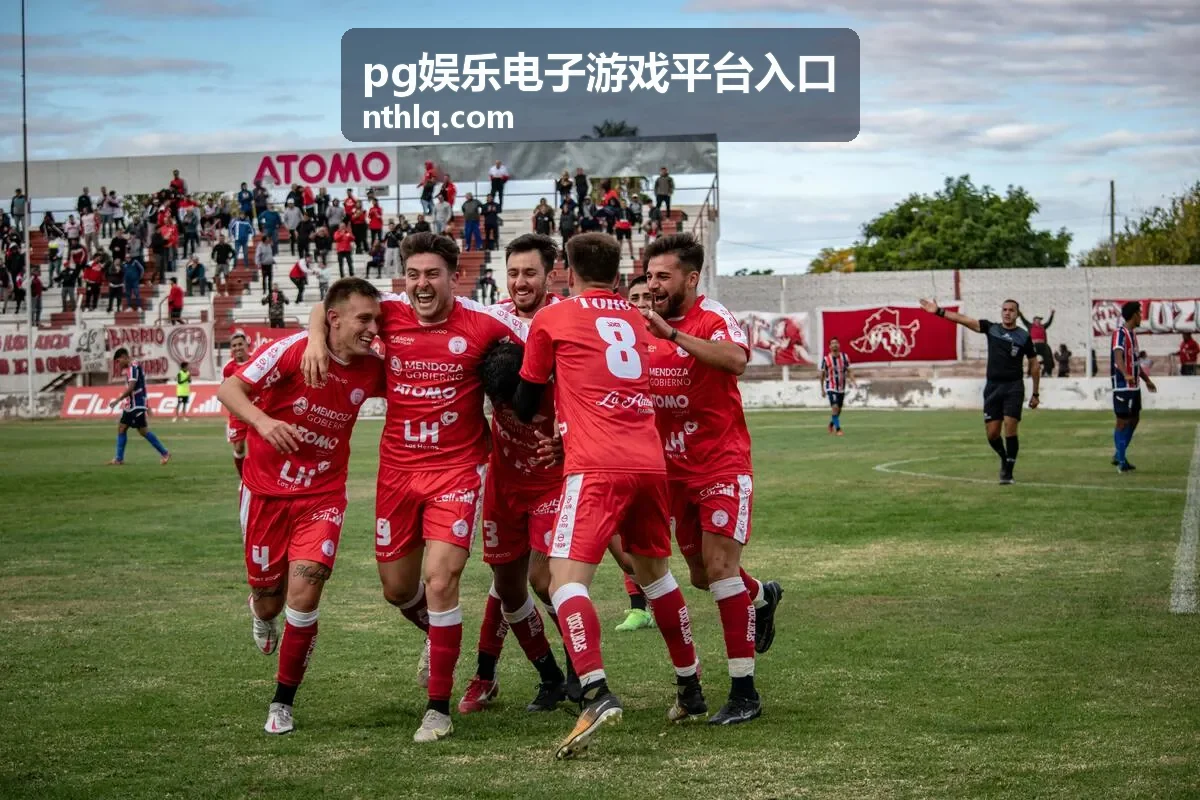 pg娱乐电子游戏平台入口专区分类索引封面
